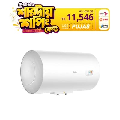 Picture of Haier 50 Liter Geyser Horizontal (ES50H-CK3 (BD) White 