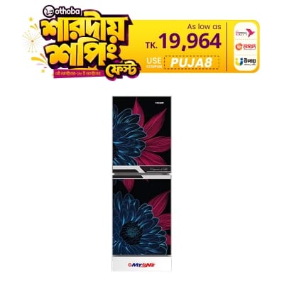 Picture of MYONE MY-175 Liter Frost Bottom Mount Refrigerator Red Daisy Black Match