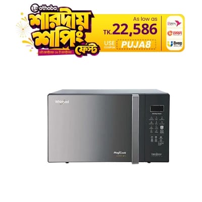 Picture of Whirlpool MAGICCOOK Microwave Convection Oven 30 Liter Black (Best Price)