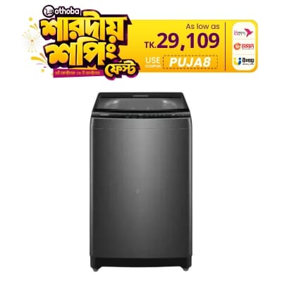 Picture of Haier 9 KG Top Load Automatic Washing Machine (HWM90-316S6) (Best Price)