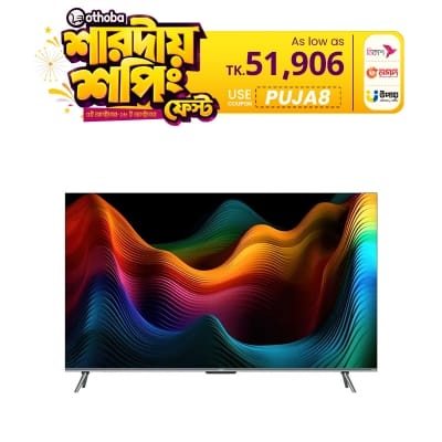 Picture of Haier 50" HQLED 4K UHD Google TV (H50P7UX) (Best Price)
