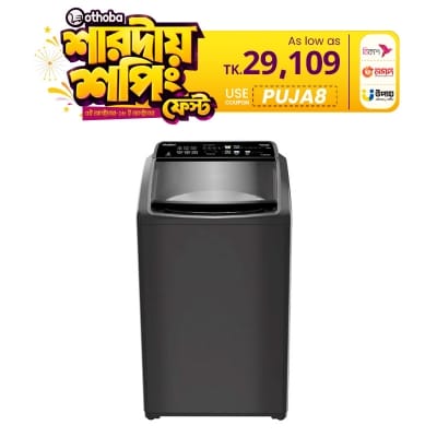 Picture of Whirlpool 7.5KG  5 Star Royal Plus Fully-Automatic Top Loading Washing Machine (WHITEMAGIC ROYAL PLUS 7.5) Grey (Best Price)