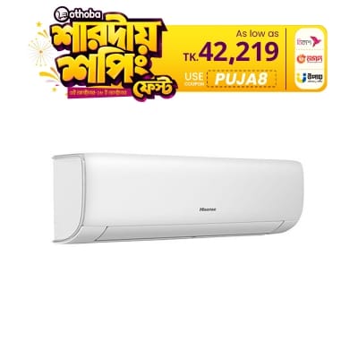 Picture of Hisense 1.5 Ton Inverter Smart Compact Air Conditioner (AS18TW4RGSKB02DU) (Best Price)