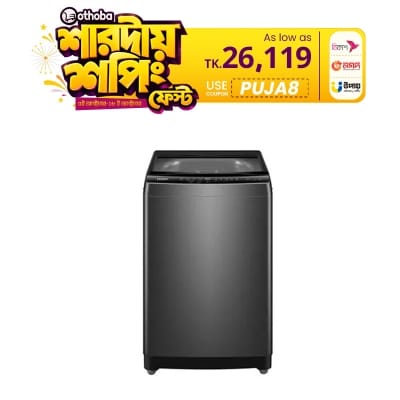 Picture of Haier 8Kg Top Loading Automatic Washing Machine (HWM80-316S6) Starry Silver