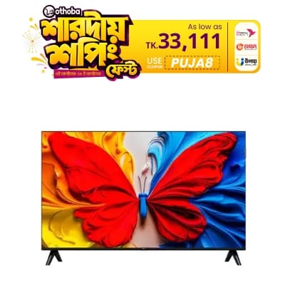 Picture of TCL 43" FHD HDR QLED Google TV (43S5K)