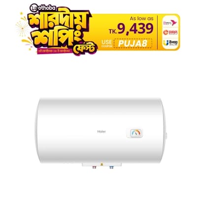 Picture of Haier 30 Litre Horizontal Geyser With Shock Proof Technology (ES30H-CK3(BD) White