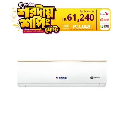 Picture of Gree 1.5 Ton Inverter Split Type Air Conditioner (GS-18XZNA3V-Zeno)