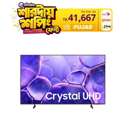 Picture of Samsung 43" U8000F Crystal UHD 4K Smart TV (UA43U8000F)