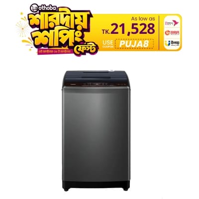 Picture of Haier 8KG Top Load Automatic Washing Machine (HWM80-1269S6)