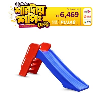 Picture of Playtime King Slider
