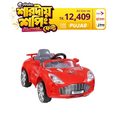 Picture of Ferrari Sports Car