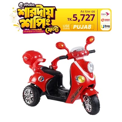 Picture of Playtime Joy Scooty