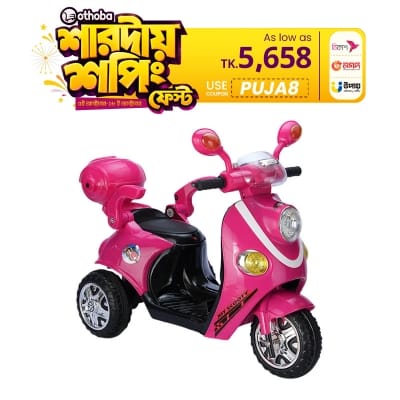 Picture of PlayTimeJoy Scooty-Pink