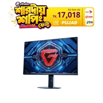 Picture of Xiaomi REDMI G27 P27FDA-RG 27 Inch 200Hz FHD 1ms IPS Gaming monitor