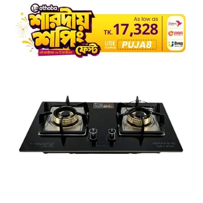 Picture of Niyama Glossy Granite Stone 2 Burner Cabinet Gas Hob NGH-2004-LGP-NG