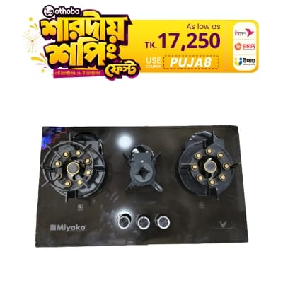 Picture of Miyako 3 Burner Glossy Granite Stone Flexible Gas Stove (3flower) LPG-NG