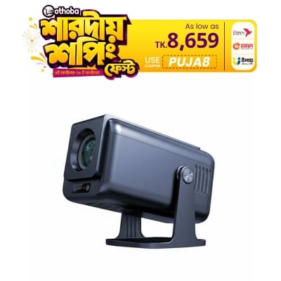 Picture of Projector HY500Max Smart Projector Full HD 1080P Wifi, Bluetooth, 4K Android  13  TV Box inside  Projector With Remote, YouTube, Free Tv App