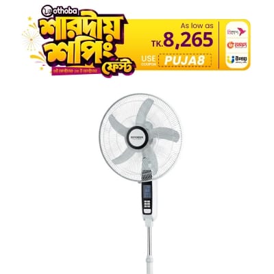 Picture of Defender 5968HRSW 18 inch Full Stand Rechargeable fan with Remote and Digital Display, Dual Battery 6v 4.5Ah
