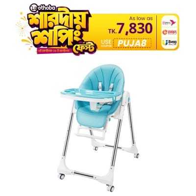 Picture of Baby High Chair Baby Plastic Dining Table High Chair Baby Feeding Chair With Wheel