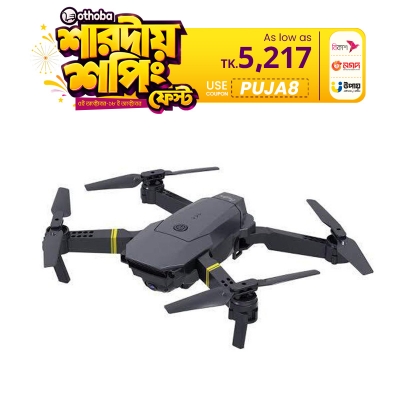 Picture of Newly arrived stylish flying folding  with Dual 4K Camera for best gift
