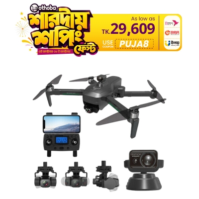 Picture of MAX RC Foldable FPV Obstacle Avoidance GPS Drone 5G WiFi RC Quadcopter Toy