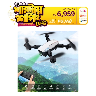 Picture of RS537 4K Dual Camera Foldable Toys