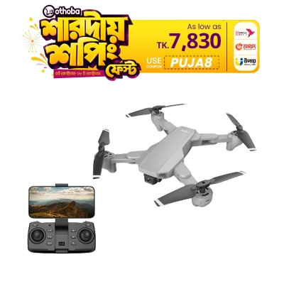 Picture of Traveler III Dual 4K Camera for best gift