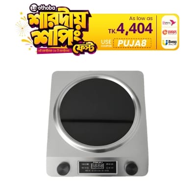 Picture of Bajaj Induction Cooker 2000 WATT | HT-444 | Free Delivery