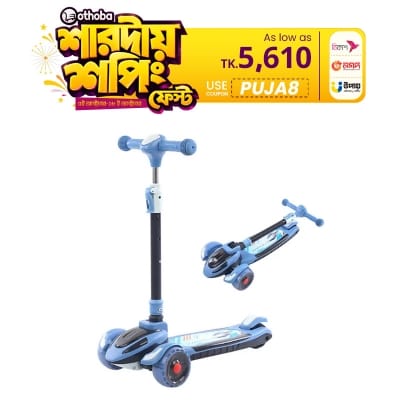 Picture of Kick Scooter for Kids 3 Wheels Deluxe Folding Aluminum 3 Adjustable Height Glider with LED Light Up wheels Body Balance Scooter