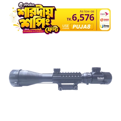 Picture of New Bushnell Full Metal Banner Dusk & Dawn Telescope
