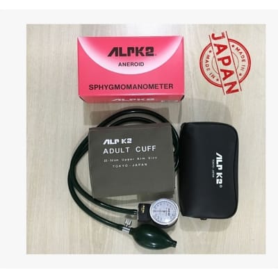 Picture of ALPK2 Blood Pressure Only Sphygmomanometer Original Japan - Multicolor - Int: One size
