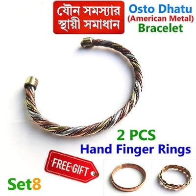 Picture of Premium American Bracelet Adjustable Fashion Brelet Set 8 Osto Dhatu Jewelry Bracelat Item Braslete or Bangles Sobar Jonno Multi Colored Combo Product (2 PCS Hand Finger Rings Free Gift)
