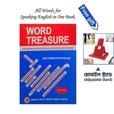 Picture of Spoken English Vocabulary Book with Important Words for Daily Use Smart Learning Guide for Beginners to Build Strong Speaking Confidence + Mobile Stand Free Gift!