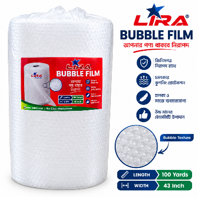 Picture of LIRA Premium Bubble Film 100 Yards – 43 Inch Protective Packaging Bubble Wrap