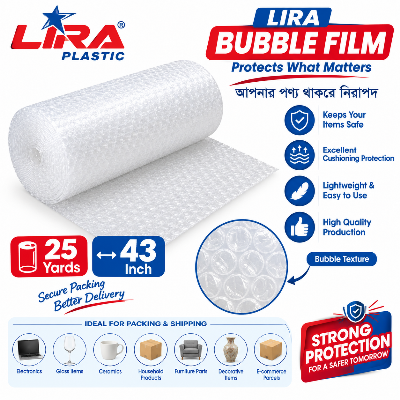 Picture of LIRA Premium Bubble Film 25 Yards – 43 Inch Wide Protective Bubble Wrap