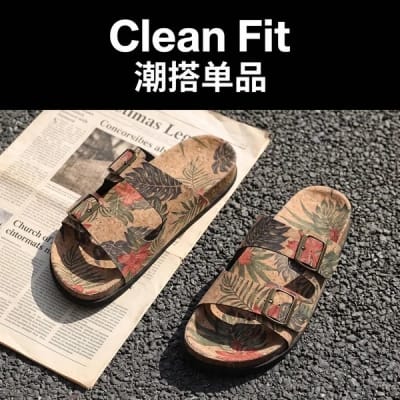 Picture of Mens Sandals, Adjustable,Comfort Slides for Men, Summer Sandals Men Footwear
