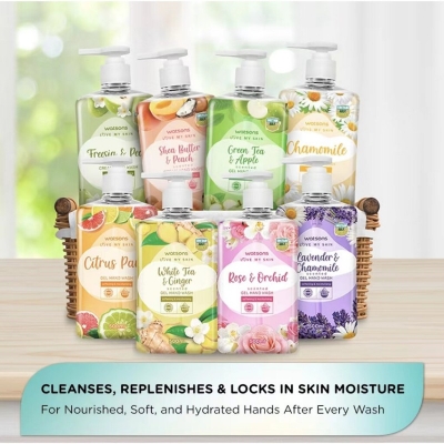 Picture of Watsons Love My Skin Scented Gel Body Wash – 1000ml