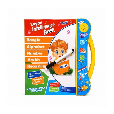 Picture of Intelligence Book charging y System 48 pg