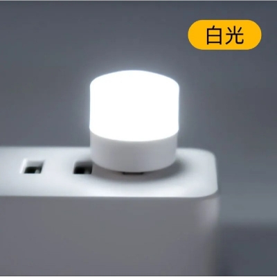 Picture of Interior Atmosphere Lamp Mini USB LED Light Interior Mood Neon Atmosphere Ambient Lamp Night Light