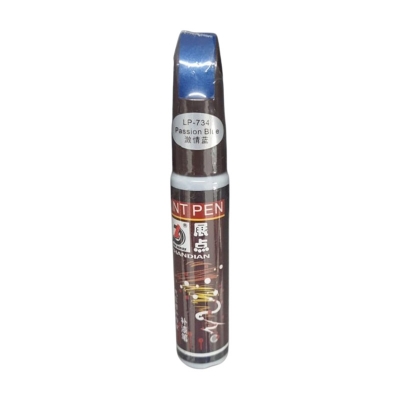 Picture of Car Scratch Repair Pen