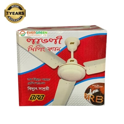 Picture of BRB Lovely Ceiling Fan 56 & 48 Inch Energy Saving 7 Years Warranty Lovely 48 Inch, Lovely 56 Inch