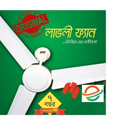 Picture of BRB Lovely Ceiling Fan 56 & 48 Inch Energy Saving 7 Years Warranty Lovely 48 Inch, Lovely 56 Inch
