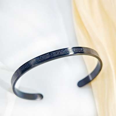 Picture of Stainless Steel Islamic Cuff Bracelet Bracelet Fine Jewelry Ayatul Kursi Colour (Gold,Black,Silver,Rose Gold) classy closet