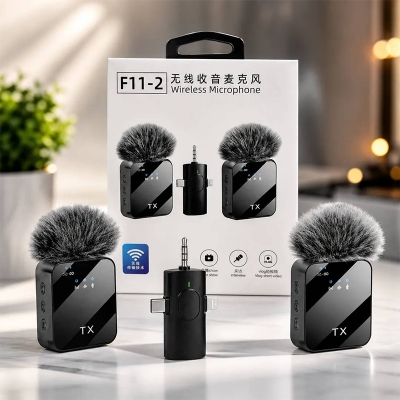 Picture of F11-2 Dual Wireless Microphone Set