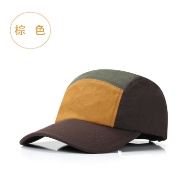 Picture of Vintage Earth Tone Colorblock Baseball Cap with Curved Brim ✨