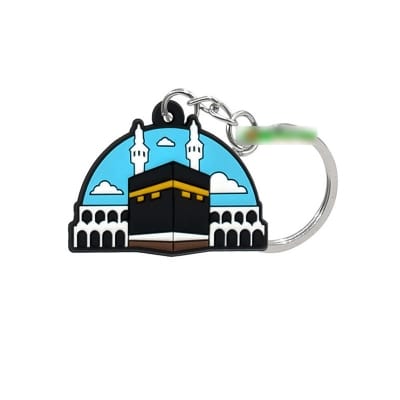 Picture of PVC Makkah Keyring Islamic Mosque Key Ring Mecca Keychain Key Holder Makkah