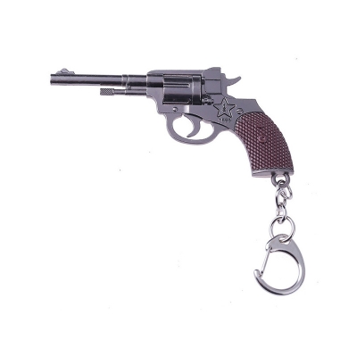 Picture of Metal M1895 Model Keychain NAGANT Keyring Key Holder