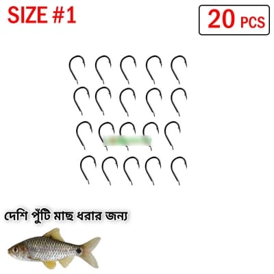Picture of 20 pcs x Size 1 Fishing Hook Flat Head Iseama High Carbon Steel Fish Hooks for Puti Fish 