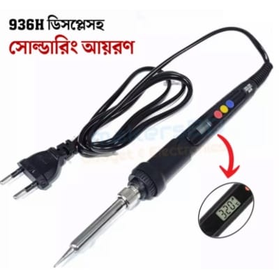 Picture of 936H Digital Display Temperature Controlled Soldering Iron 90W Black