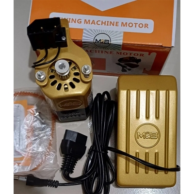 Picture of Sewing Machine Motor 220V 150W 9000RPM With Foot Pedal Controller-100% Copper Guaranteed-New Model : S 15C 